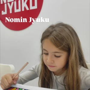 Cursuri pentru copii in Sectorul 3